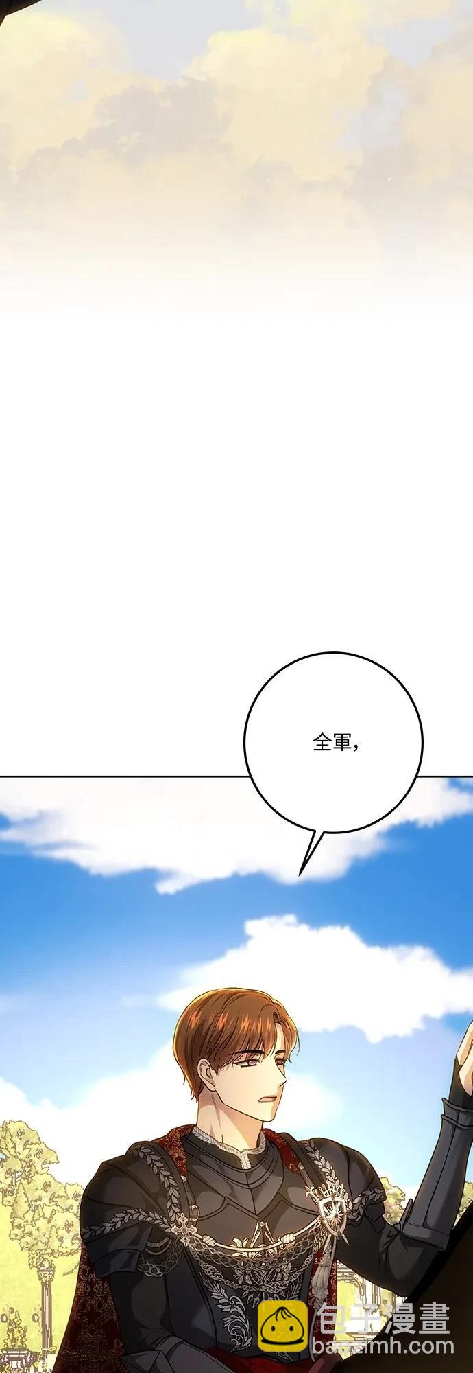 第122话64
