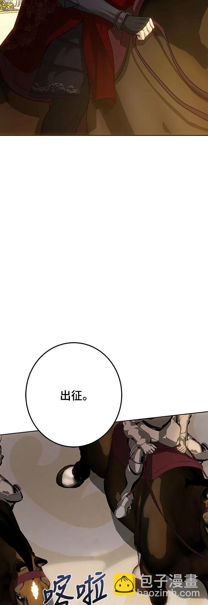 第122话65