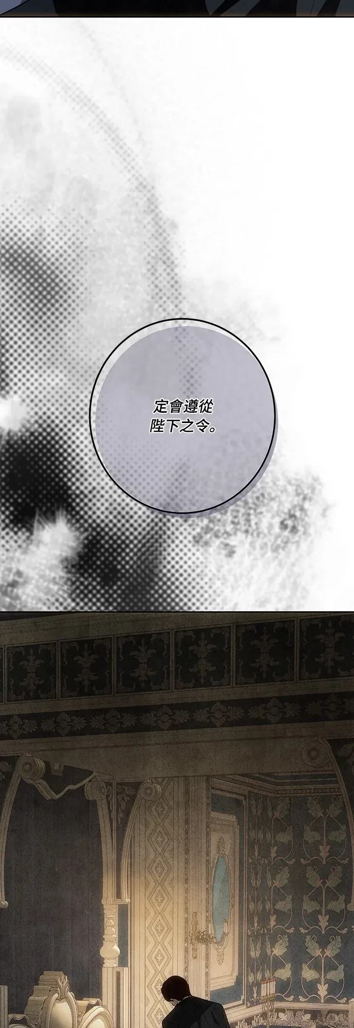 第122话84