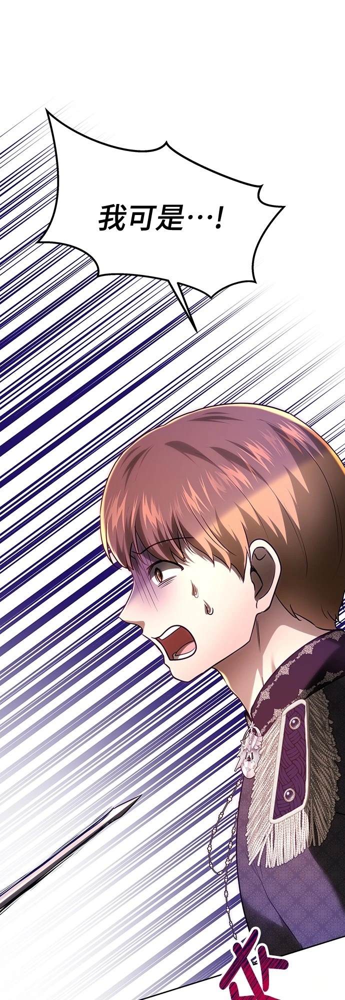 第113话15