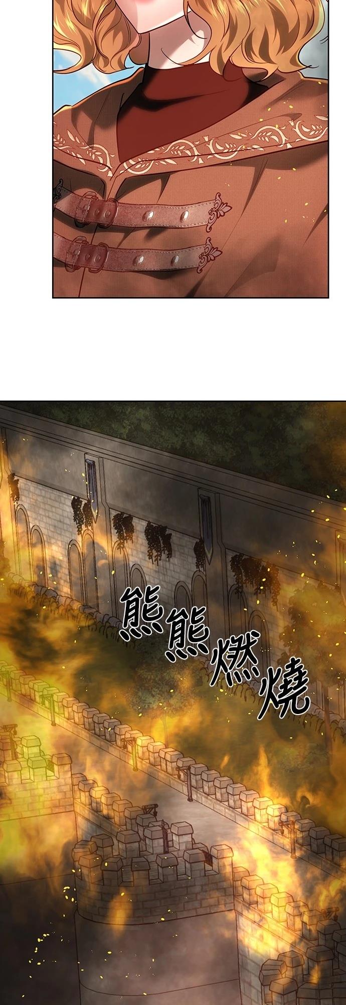 第113话33