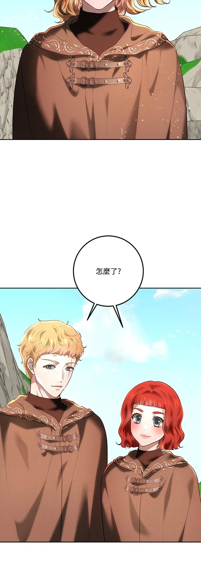 第113话48