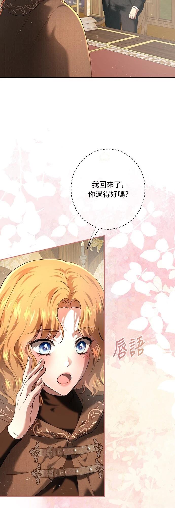 第114话24