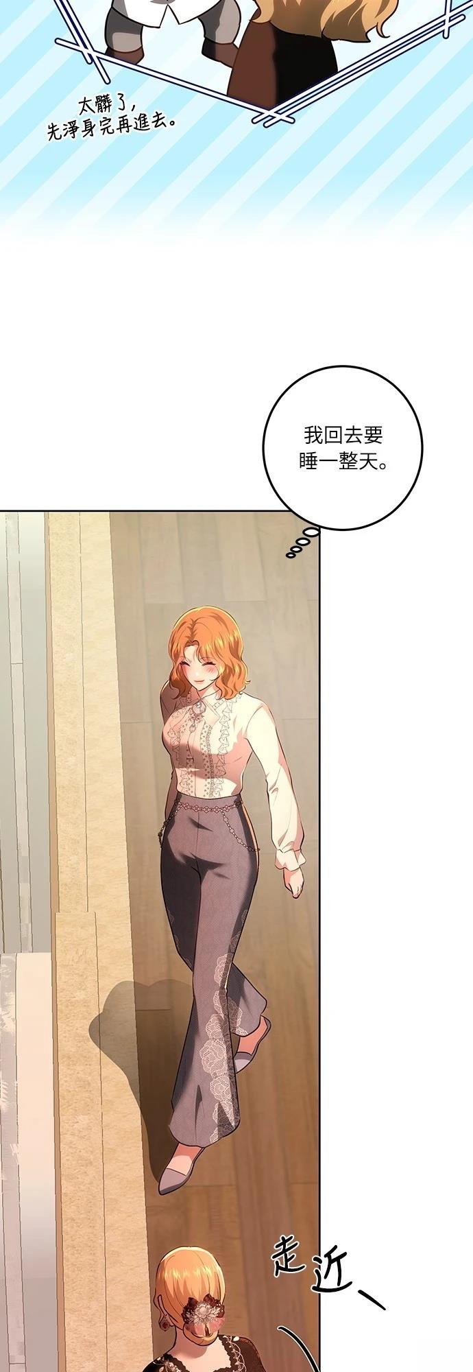 第114话47