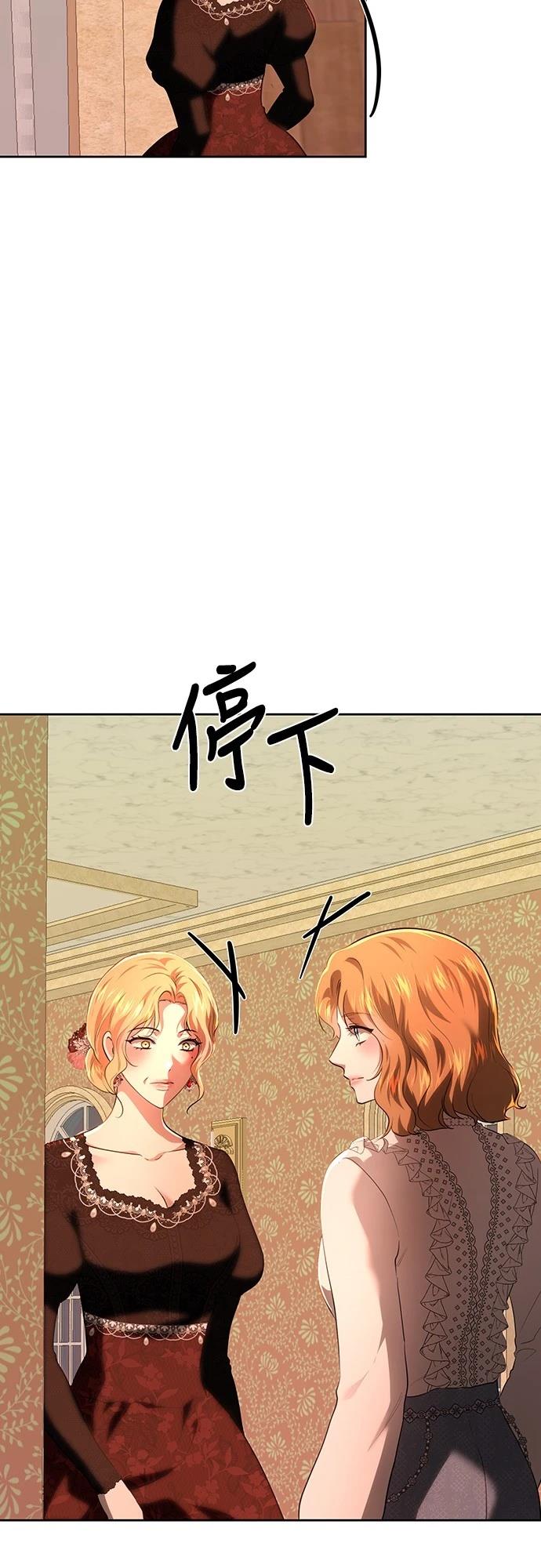 第114话52