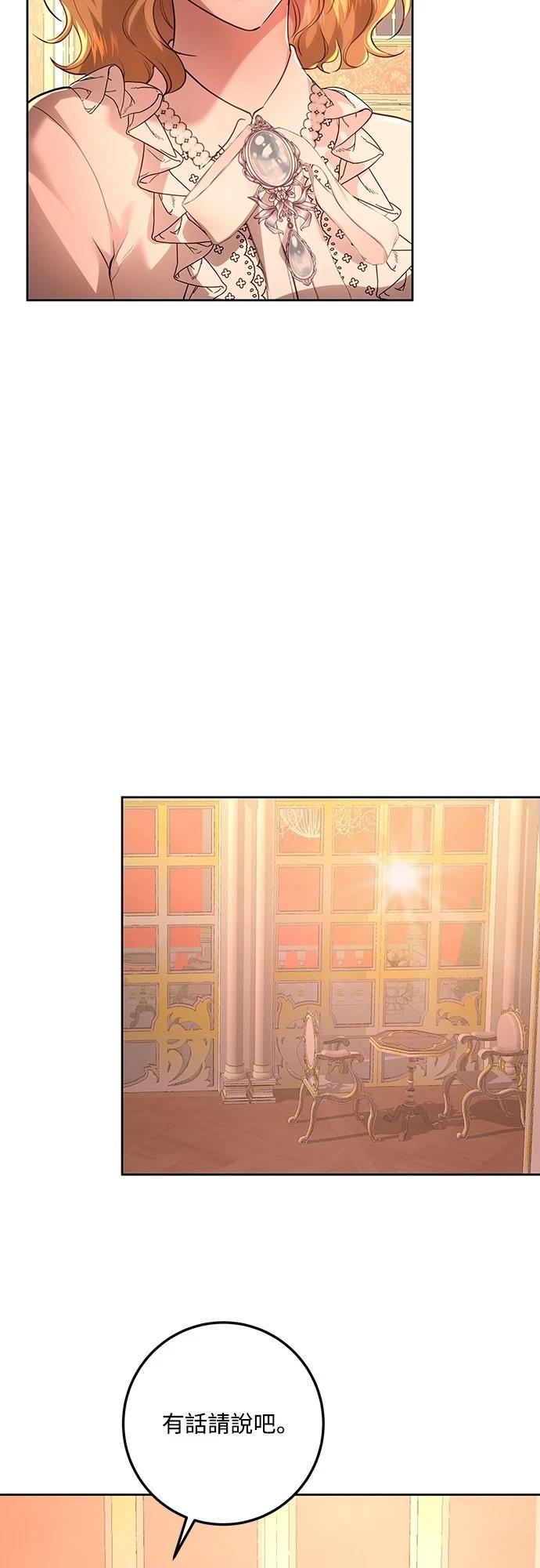 第114话57