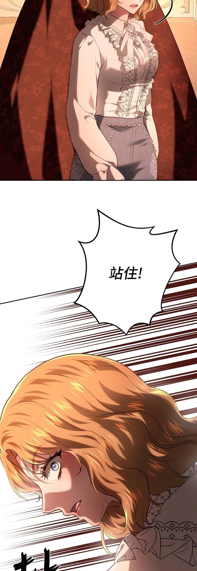 第114话63