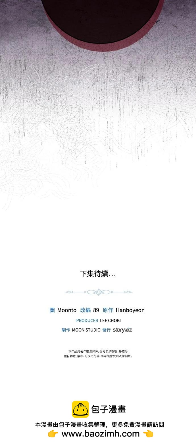 第114话70