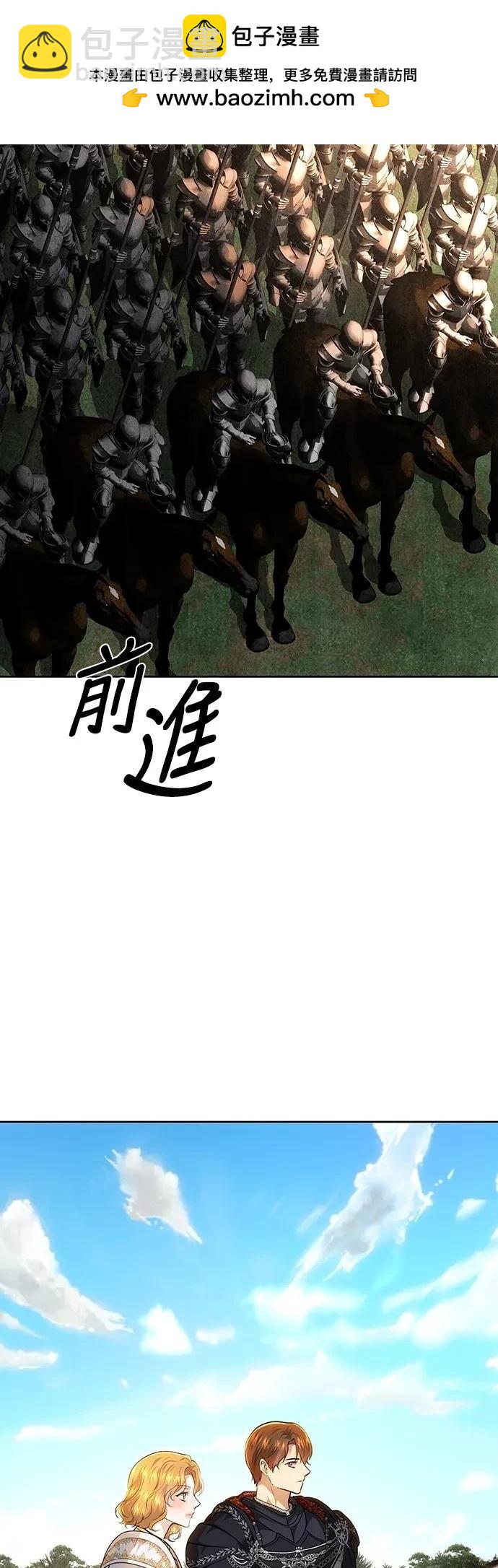 第123话1