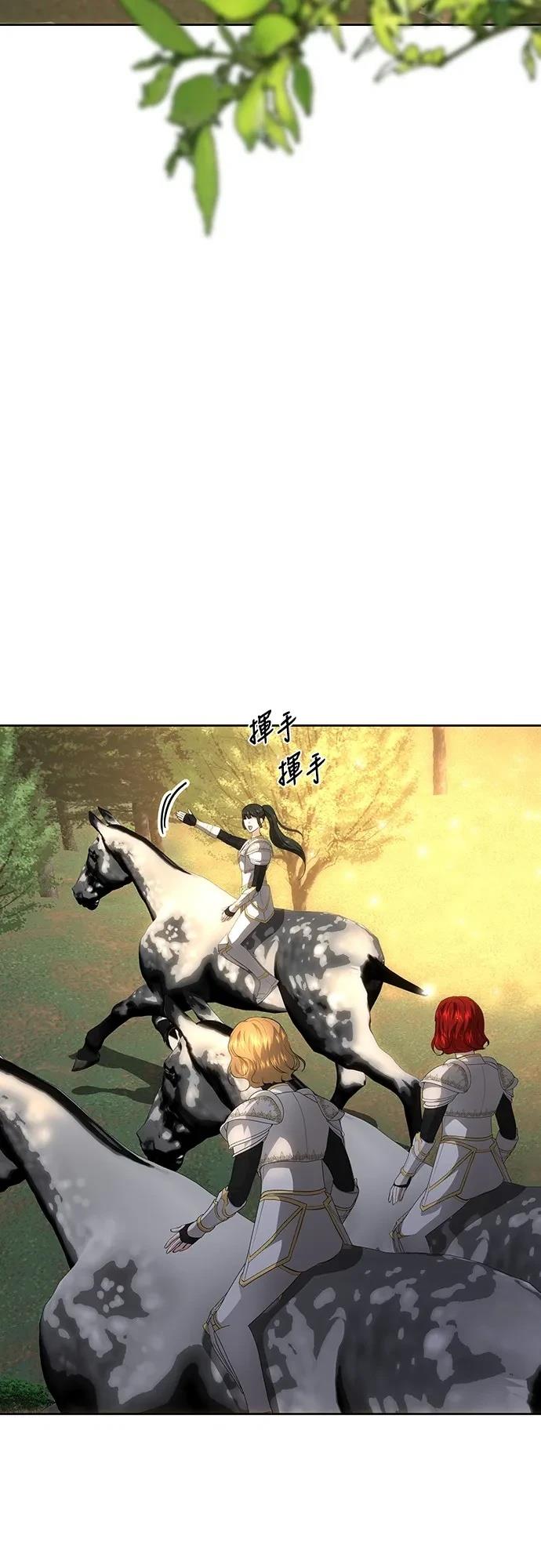 第123话11