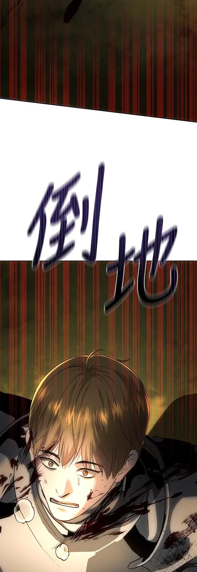 第123话35