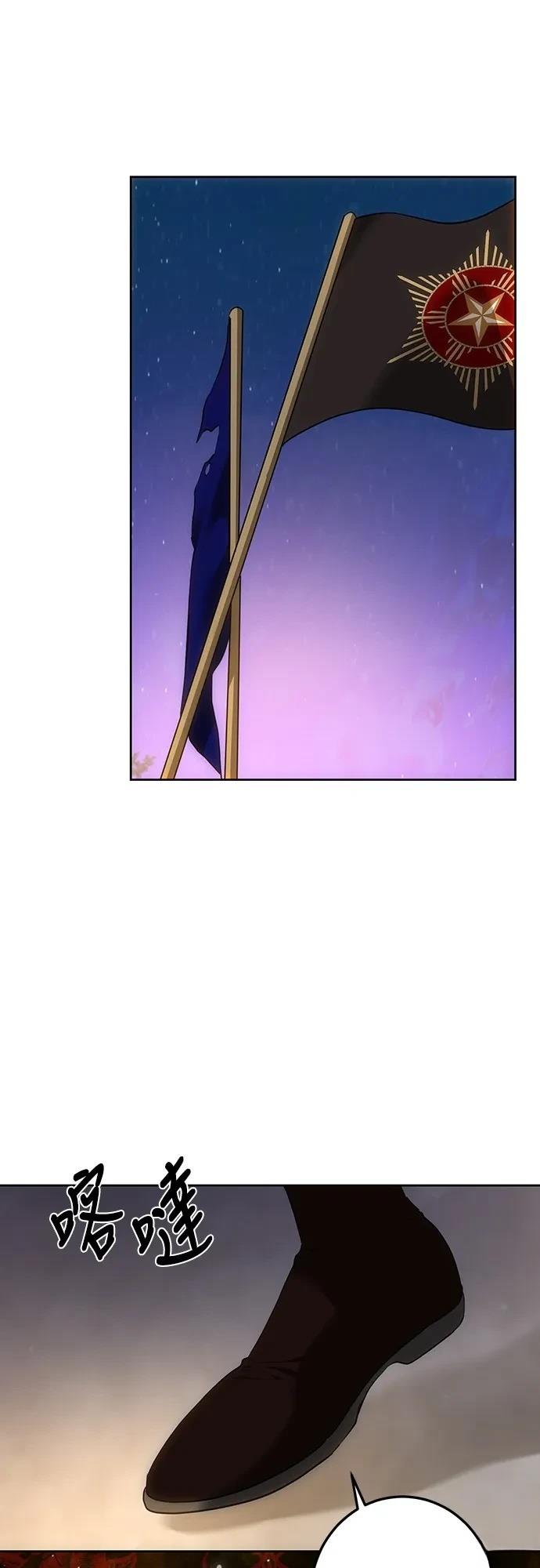 第123话60