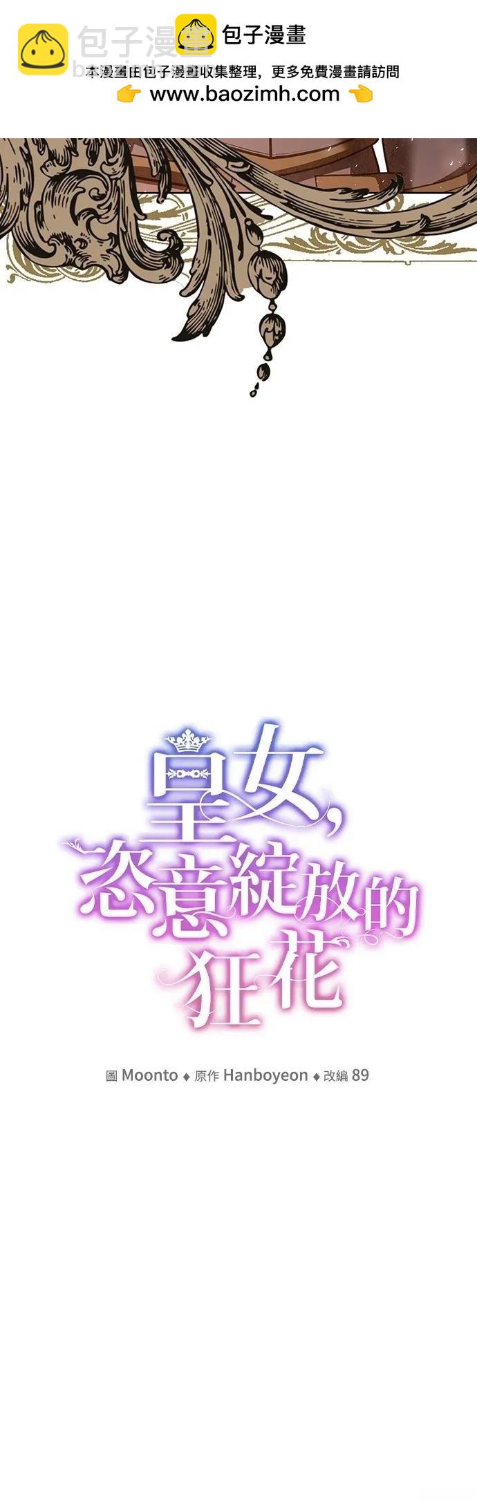 第124话1