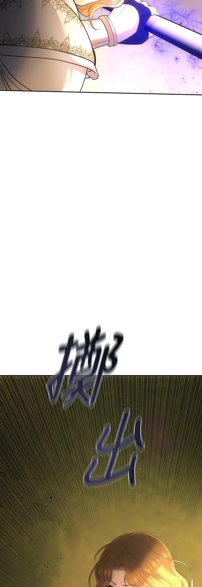 第124话23