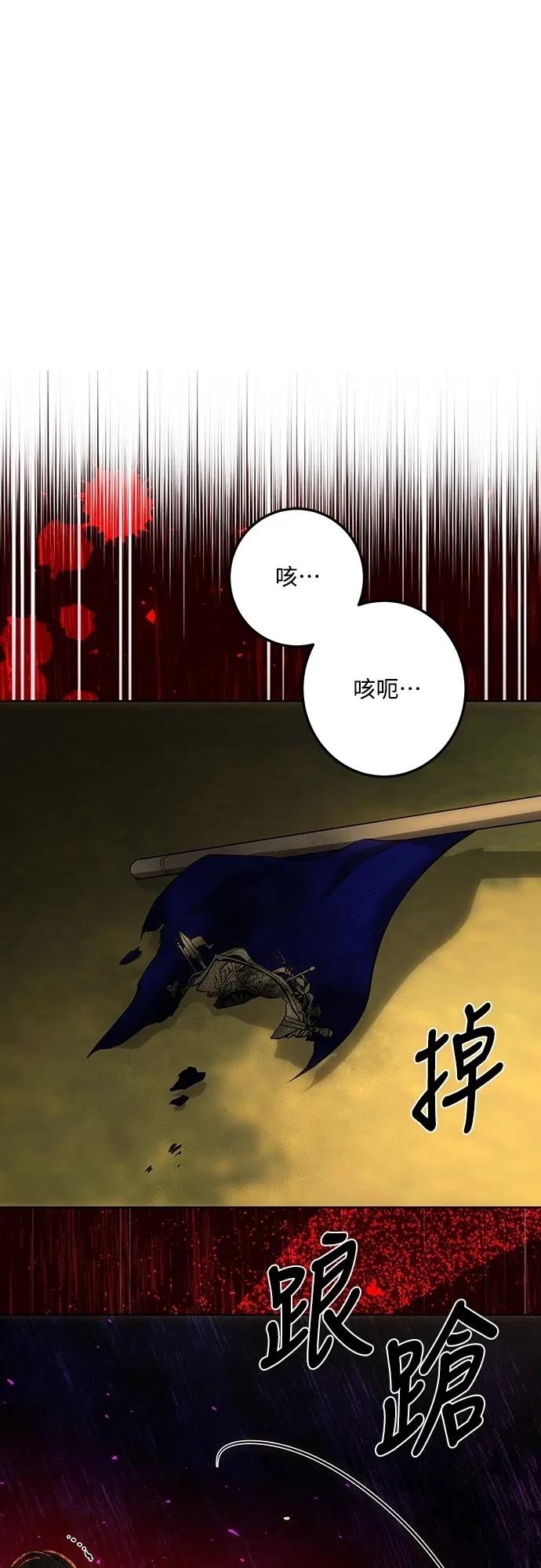 第124话27