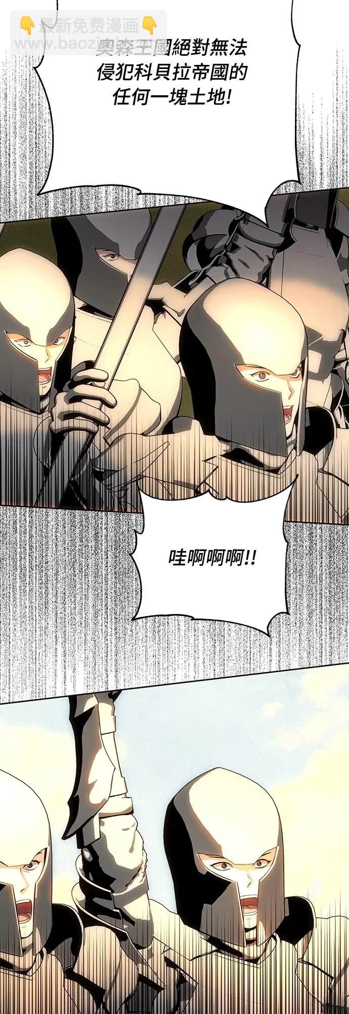 第124话35