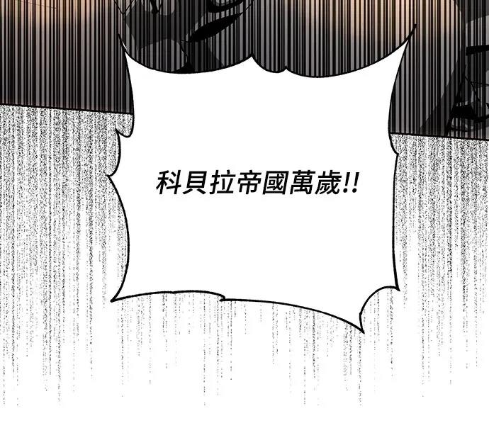 第124话36