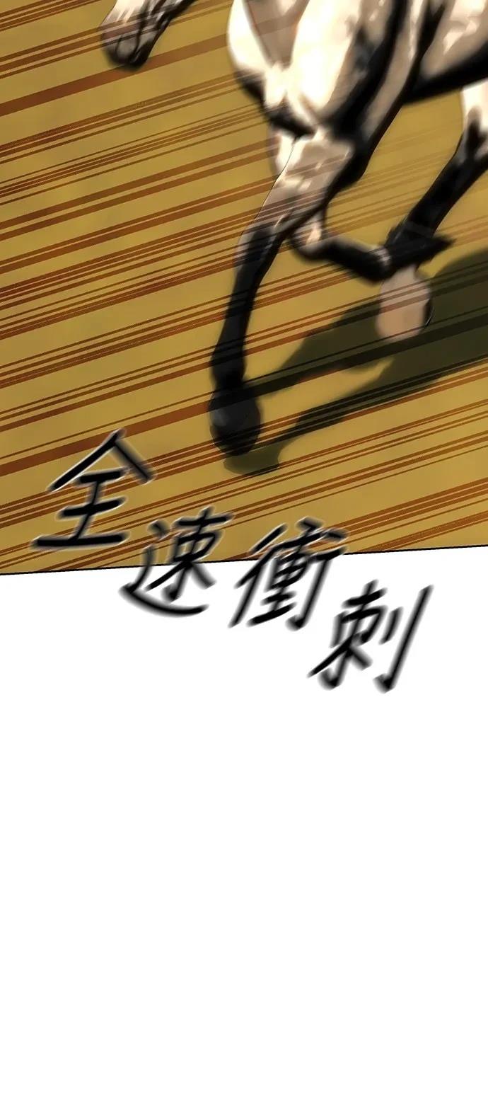 第124话38
