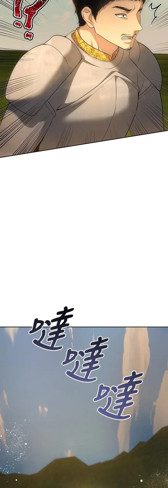 第124话62