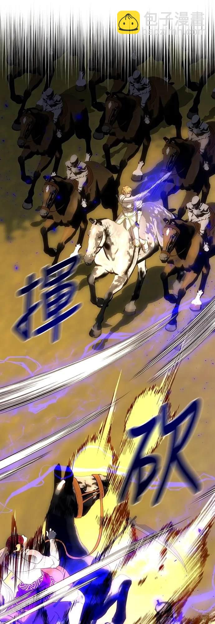 第124话65