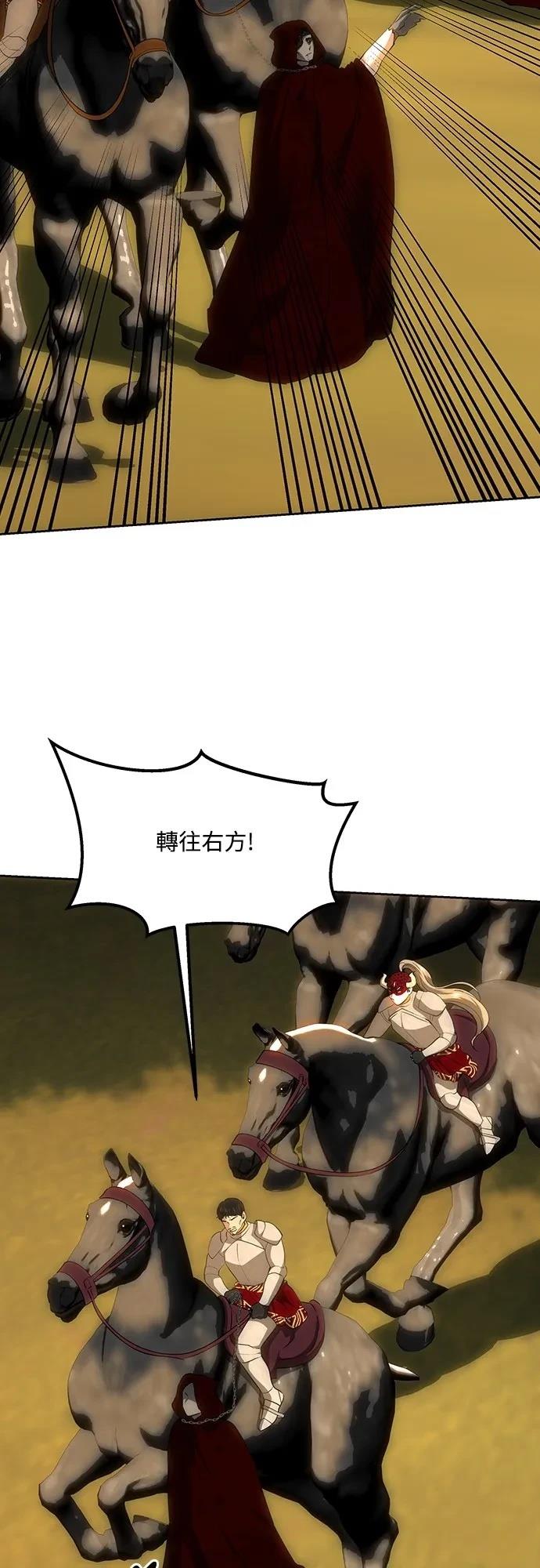第124话67