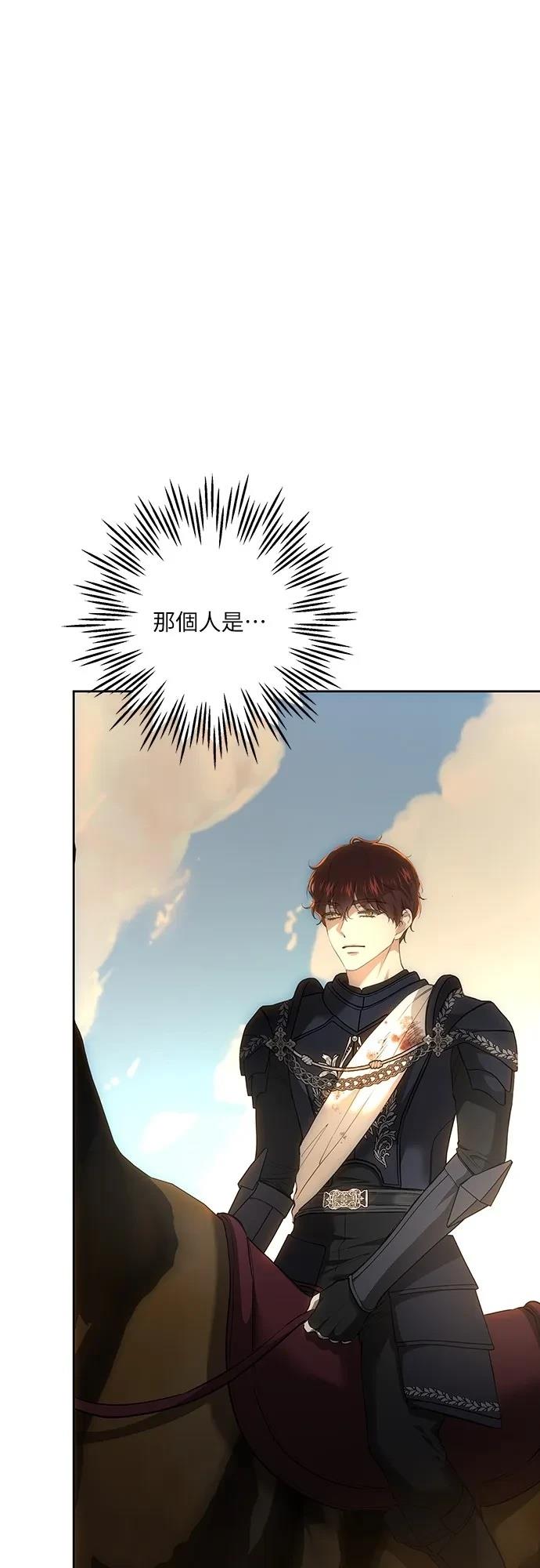 第124话78