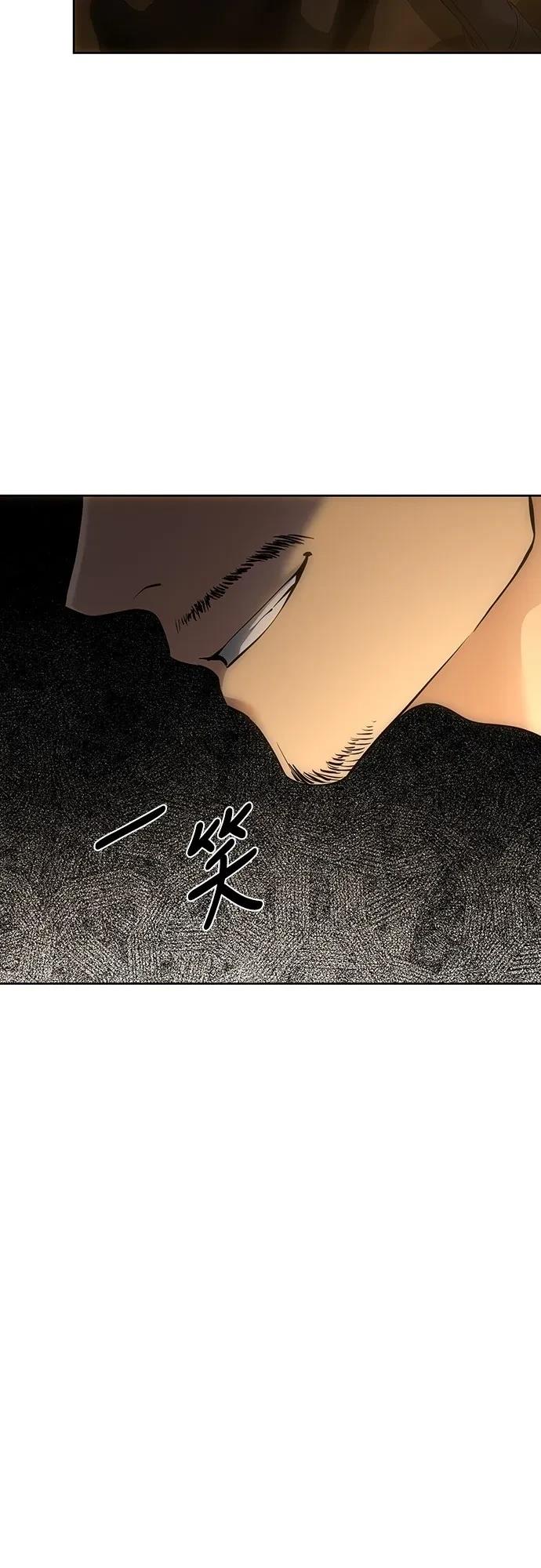 第124话79