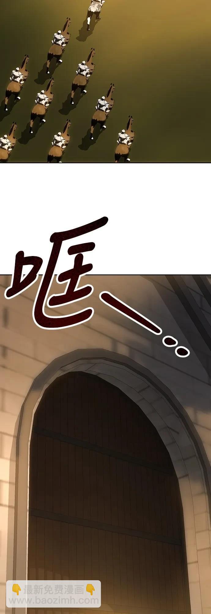 第124话83
