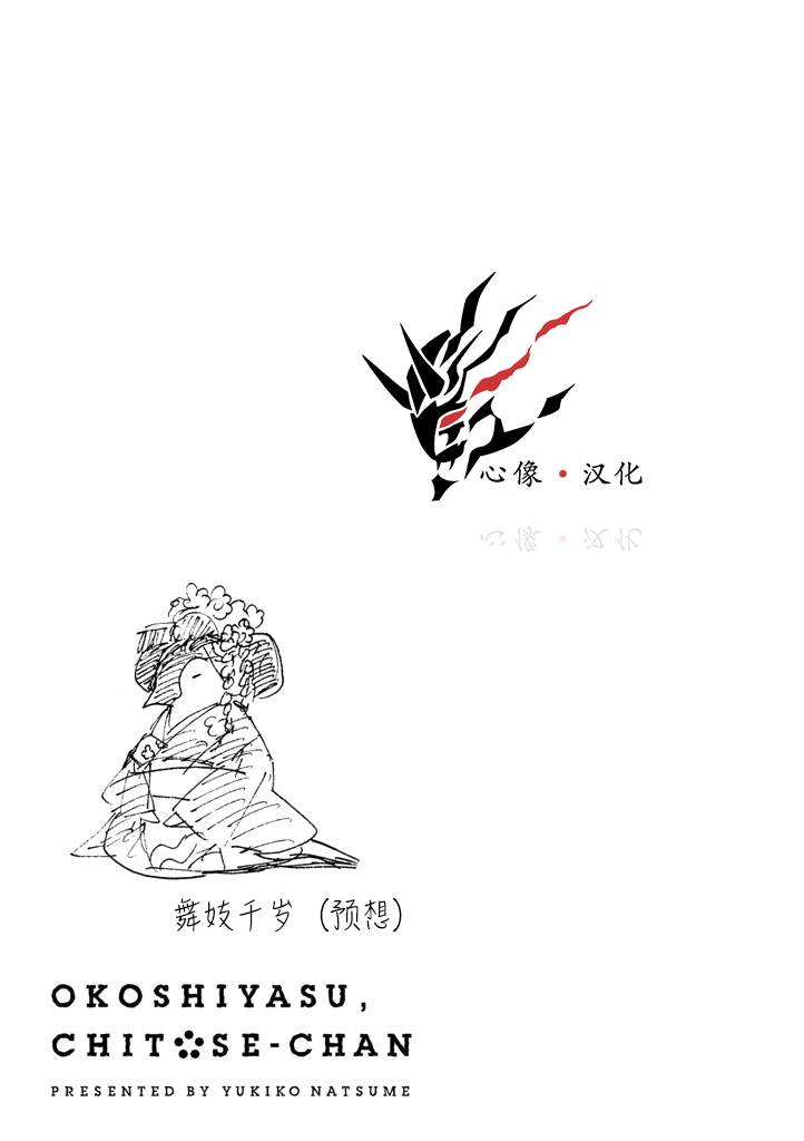 第1卷104