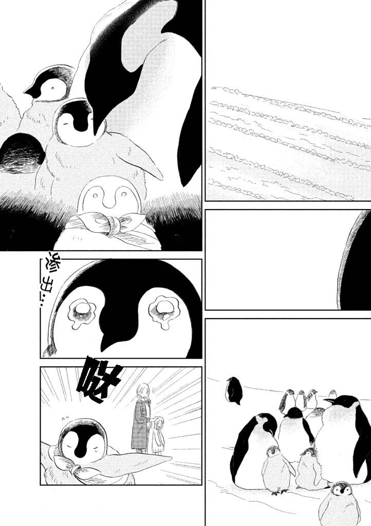 第1卷109