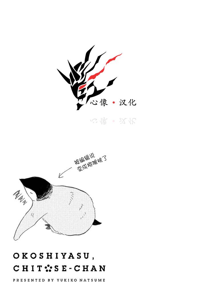 第1卷119