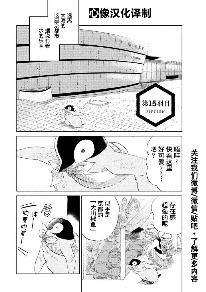 第1卷121
