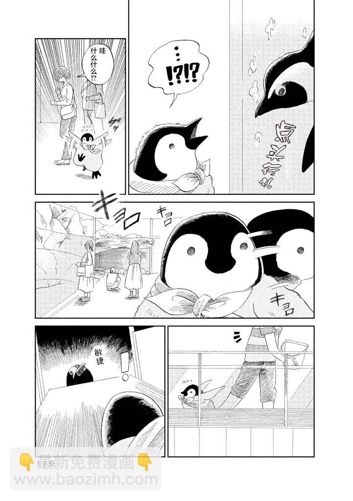 第1卷123