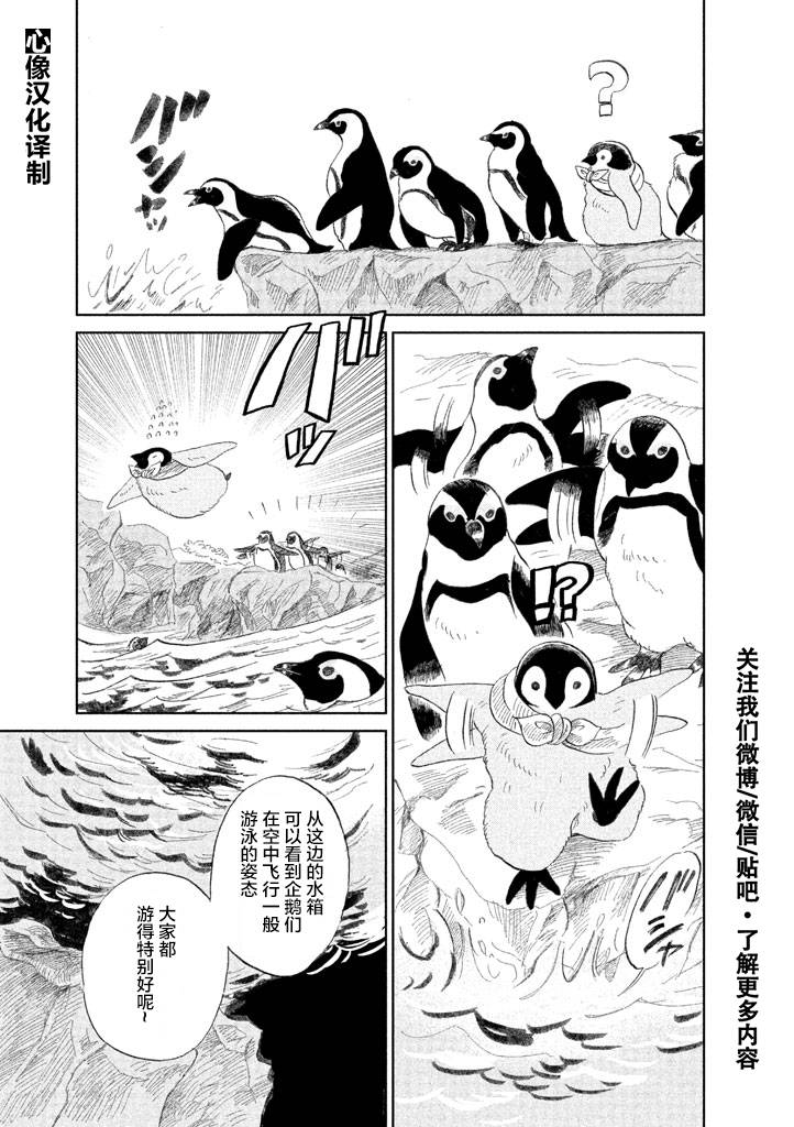 第1卷125
