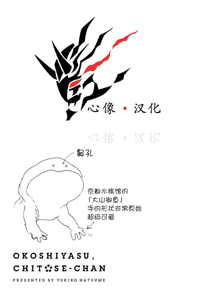 第1卷127