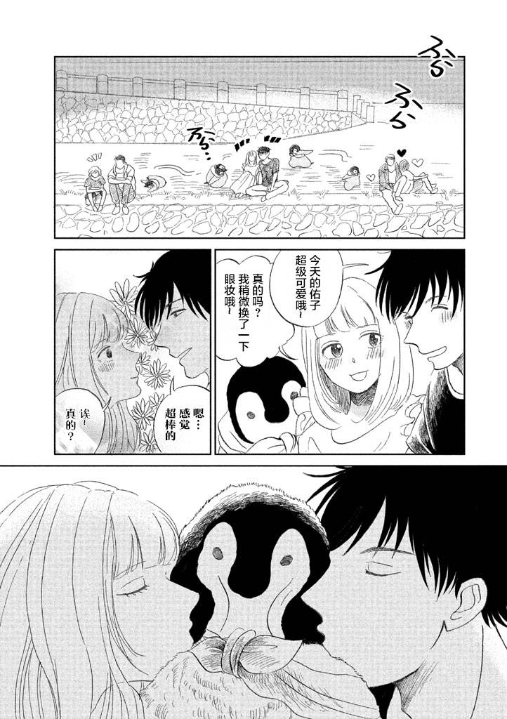 第1卷62