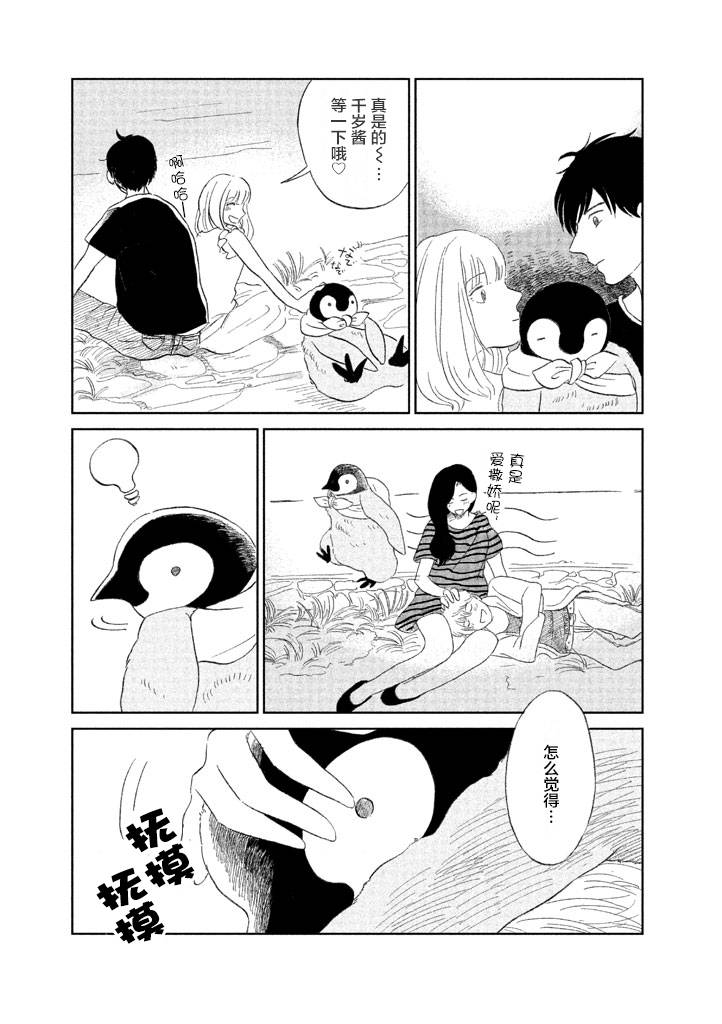 第1卷63