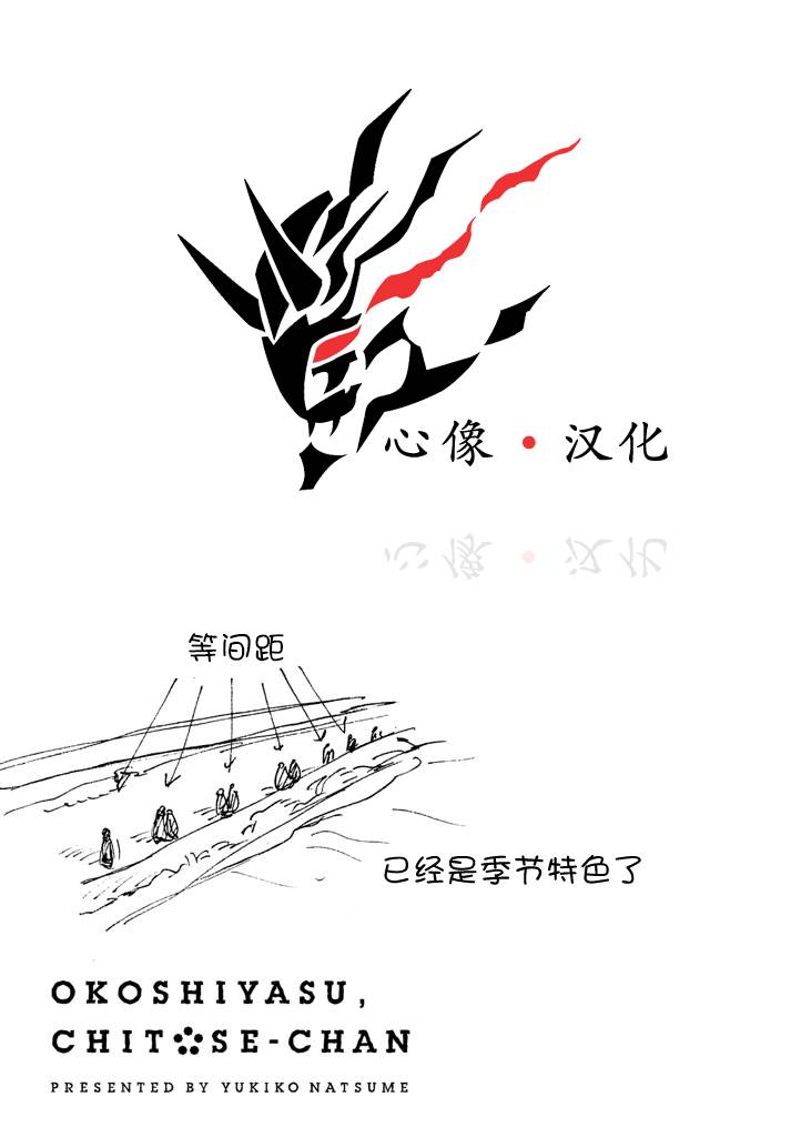 第1卷67