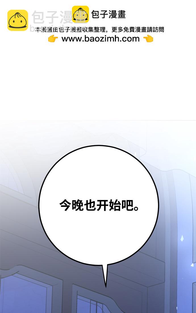 第1话1