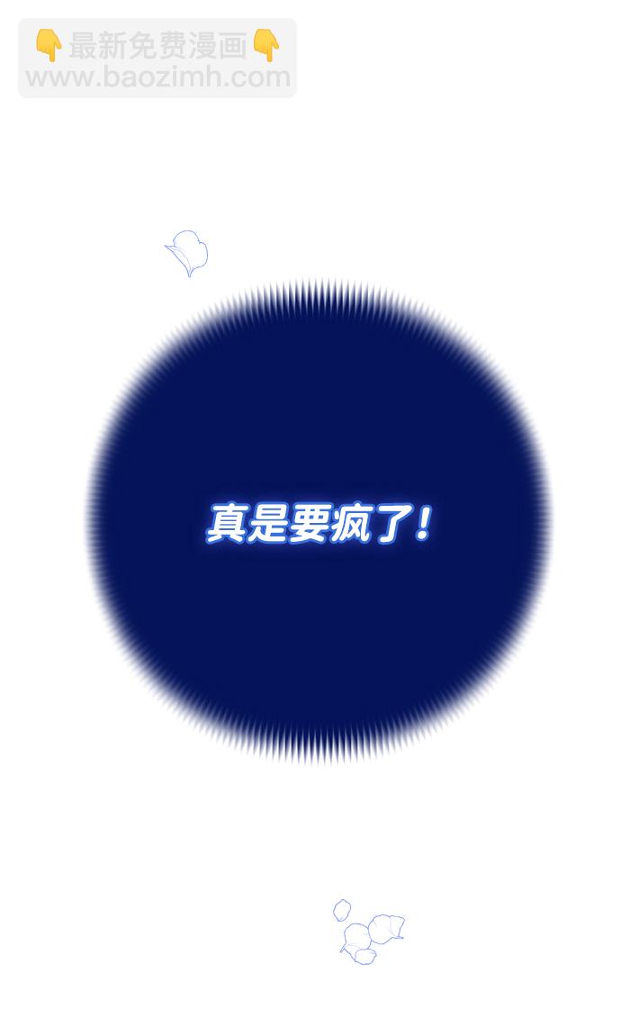 第1话13