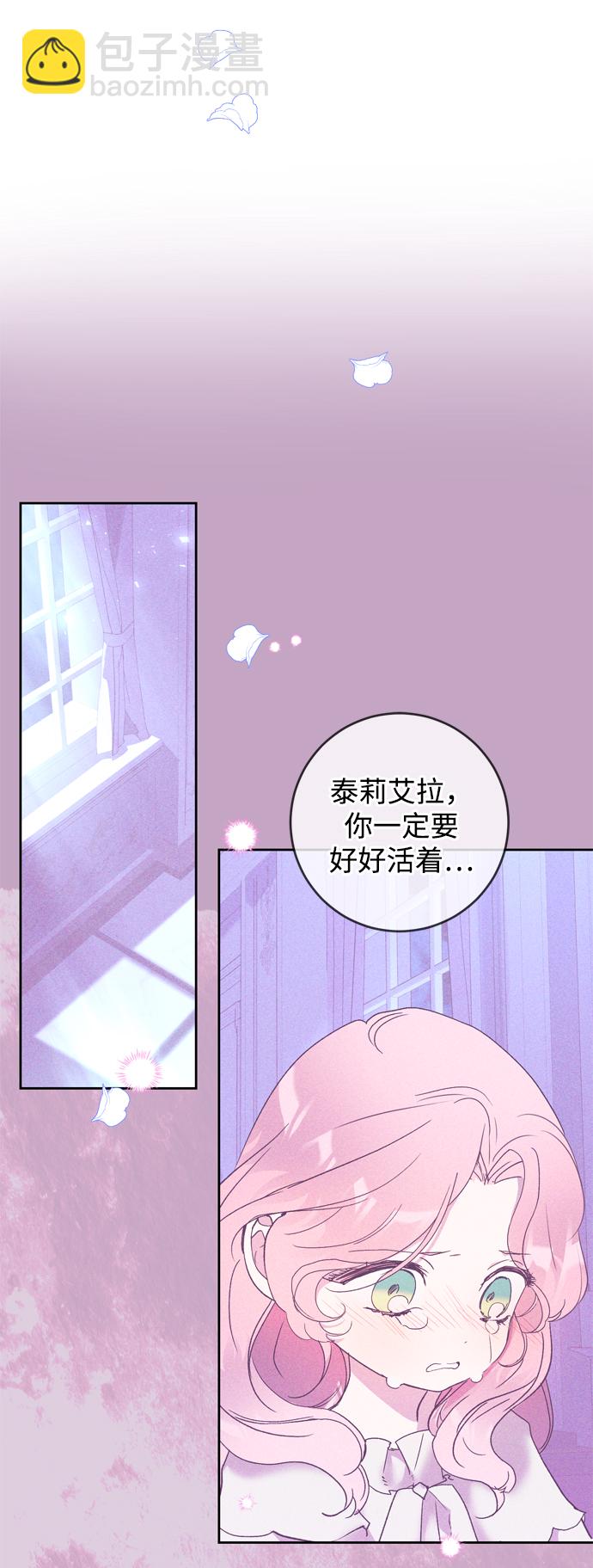 第1话15