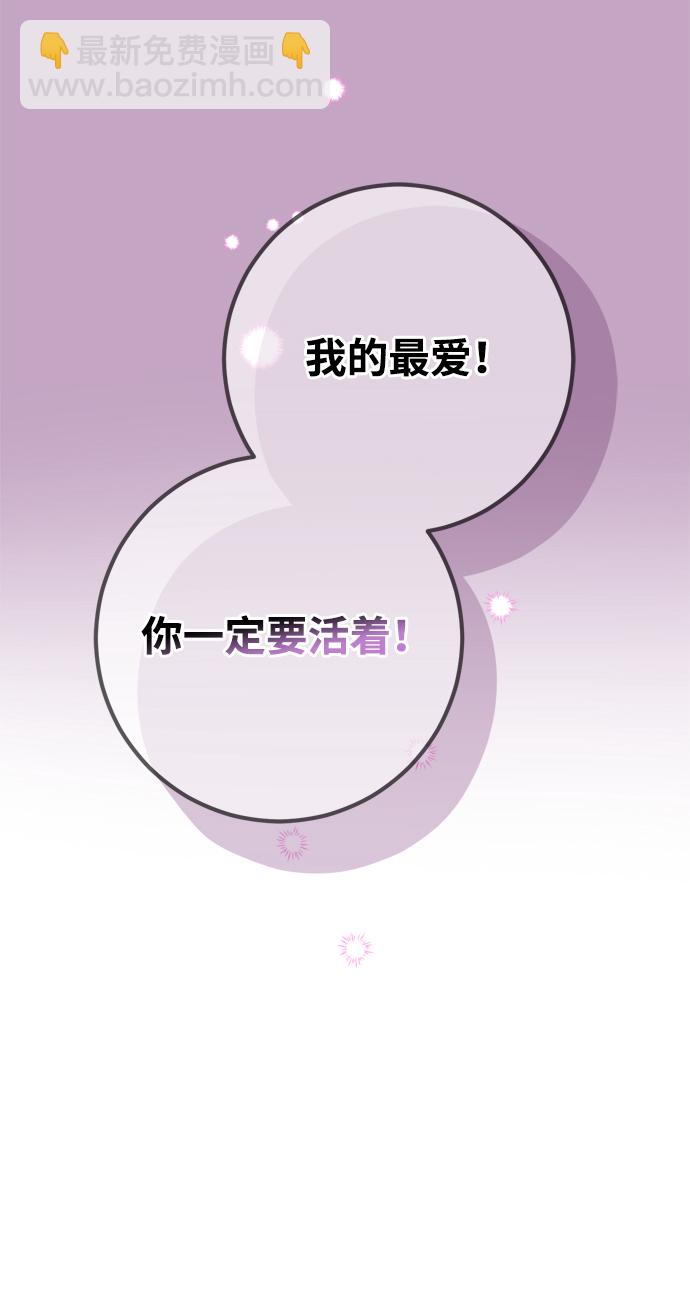 第1话18