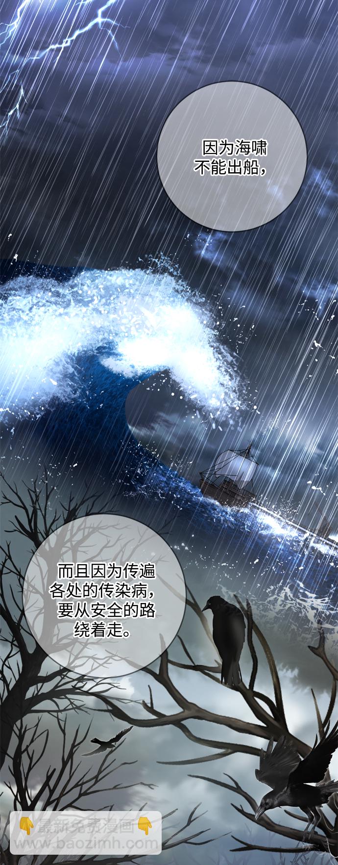第1话22