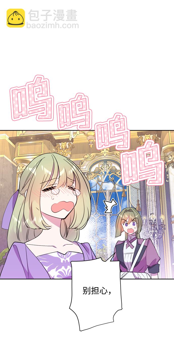 第1话35