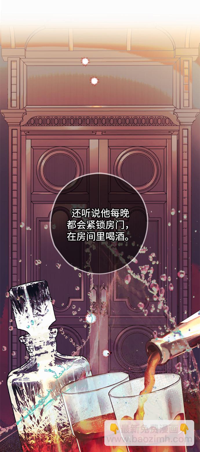 第1话57