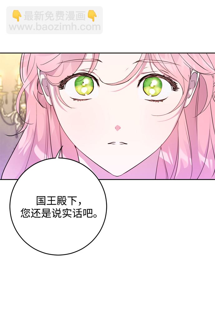 第1话64