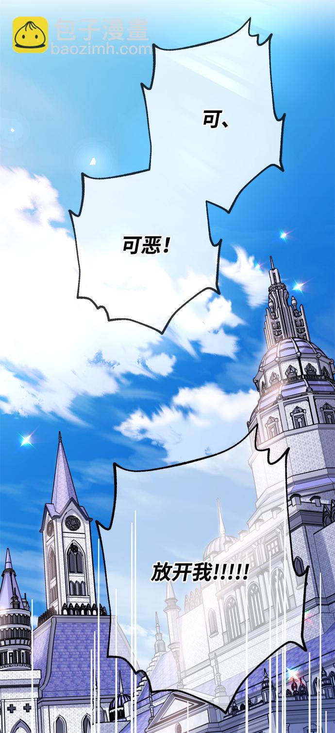 第1话78