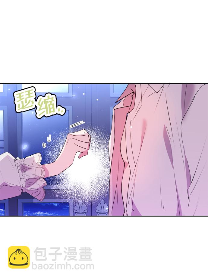 第1话8