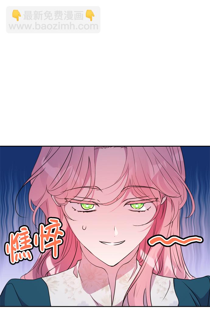 第1话80
