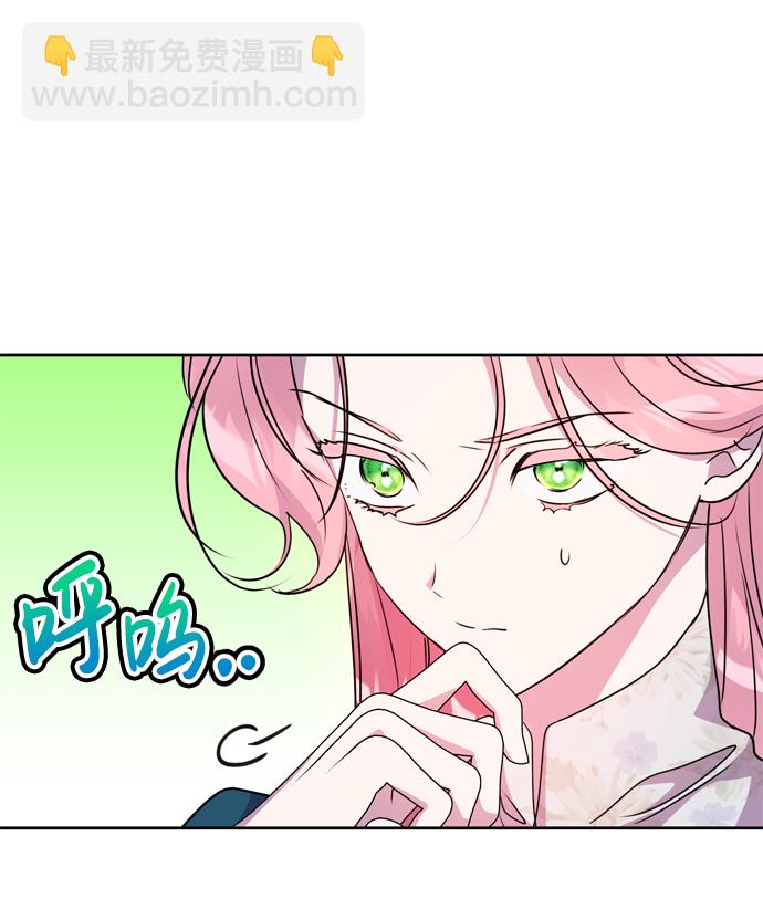 第1话83